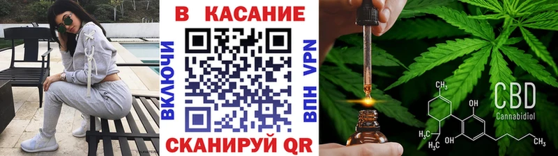 Как найти наркотики Лосино-Петровский APVP  MEGA ссылки  МЕФ  ГАШИШ  Канабис 