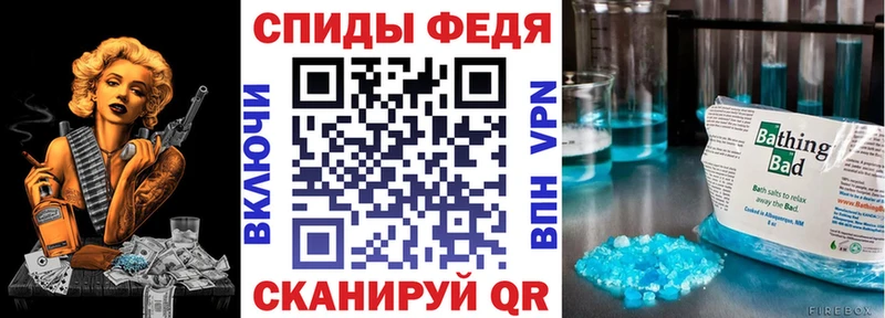 darknet состав  купить наркотики цена  Лосино-Петровский  АМФ Розовый 
