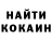 КЕТАМИН VHQ Alicia Ellerbee