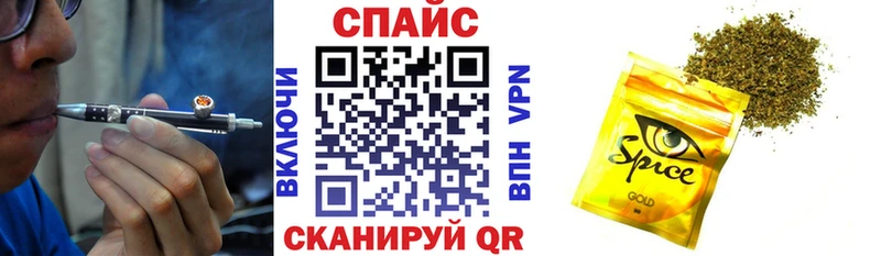 Бутират вода  даркнет сайт  Лосино-Петровский 