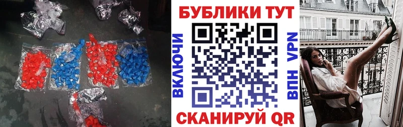 Экстази VHQ  кракен зеркало  Лосино-Петровский 