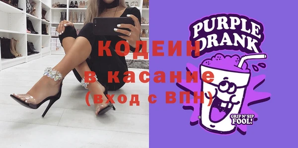 гашиш Абаза