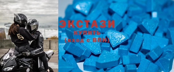 гашиш Абаза