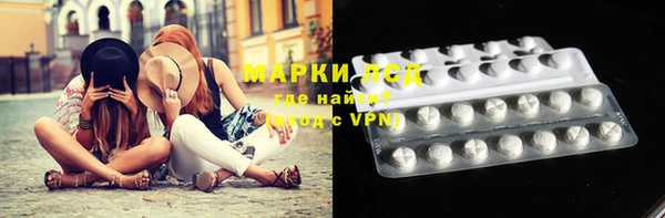 индика Абдулино