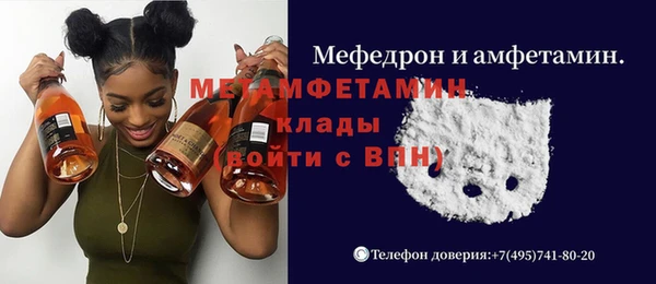 индика Абдулино