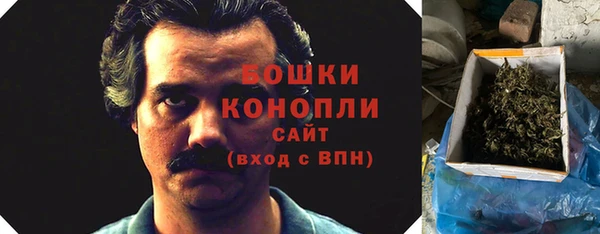 гашиш Абаза