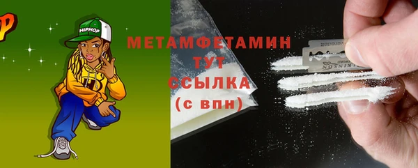 индика Абдулино