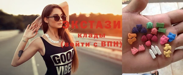 индика Абдулино