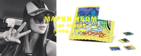 гашиш Абаза