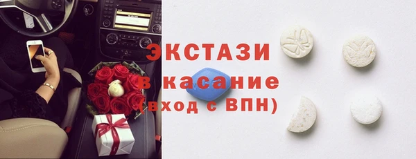 мефедрон VHQ Приозерск