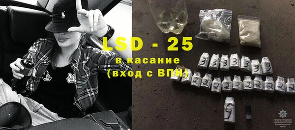 гашиш Абаза