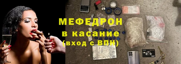 гашиш Абаза