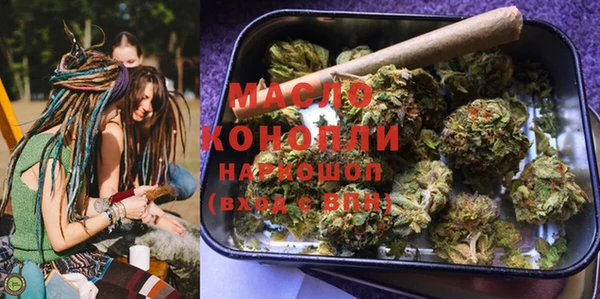 гашиш Абаза
