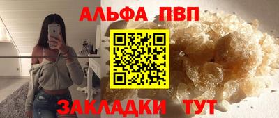бутират Ирбит