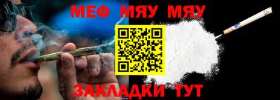 крисы Изобильный