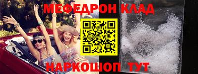 крисы Изобильный