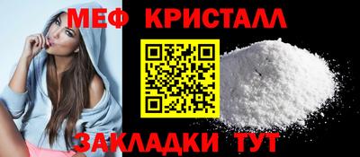 бутират Ирбит