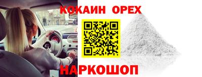 крисы Изобильный
