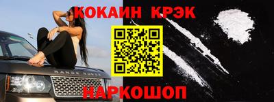 твердый Ипатово