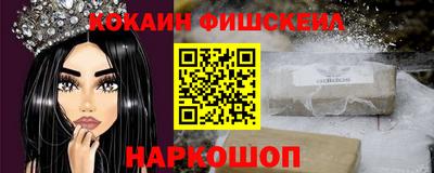 бутират Ирбит