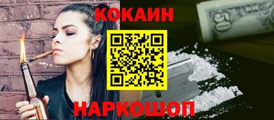 крисы Изобильный