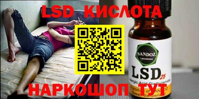 твердый Ипатово