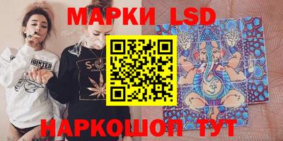 твердый Ипатово