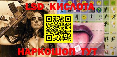 твердый Ипатово