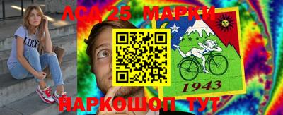 твердый Ипатово
