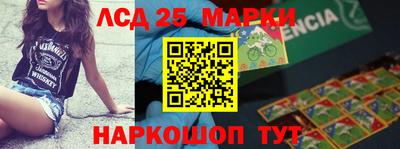 крисы Изобильный