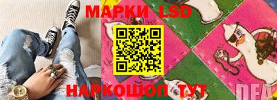 крисы Изобильный