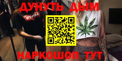 твердый Ипатово