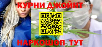 бутират Ирбит