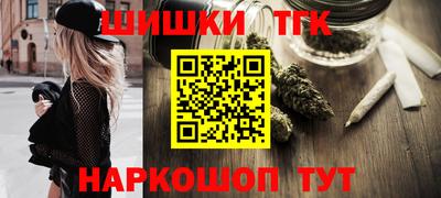 крисы Изобильный