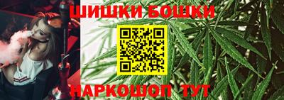 крисы Изобильный