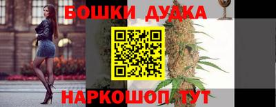 бутират Ирбит
