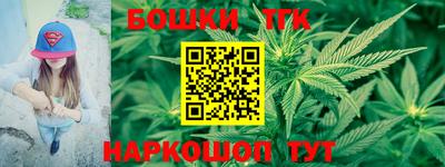 крисы Изобильный