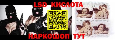 твердый Ипатово