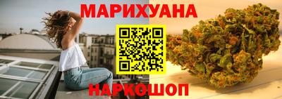 бутират Ирбит