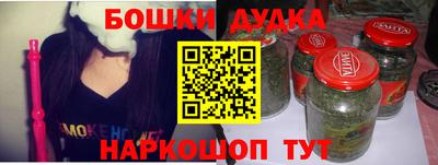 крисы Изобильный