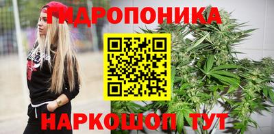 бутират Ирбит