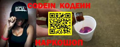 крисы Изобильный