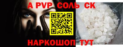 бутират Ирбит