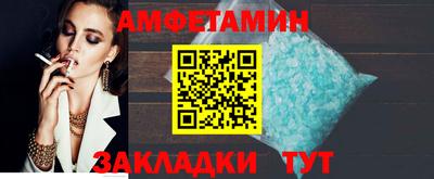 твердый Ипатово