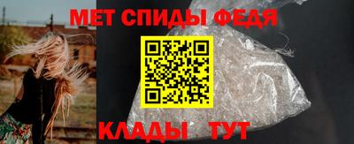 твердый Ипатово