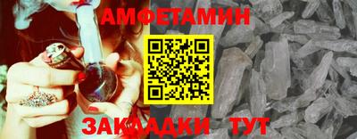 бутират Ирбит