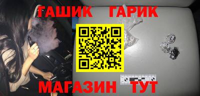 крисы Изобильный