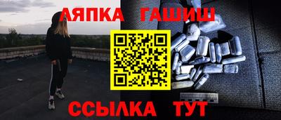 прущая мука Жуковский