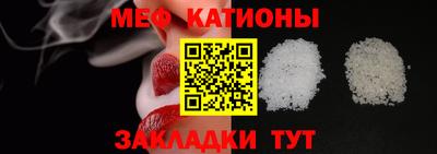 бутират Ирбит