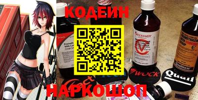 твердый Ипатово